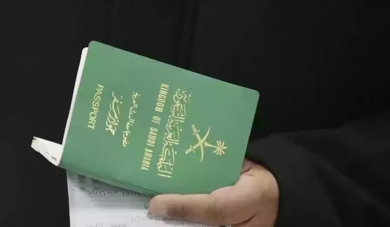 ما هي شروط ومتطلبات الحصول على تأشيرة الزيارة في السعودية؟ الجوازات توضح