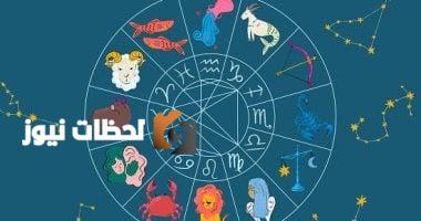 متى تتخذ قرارات مهمة؟ اكتشف الوقت المثالي وفقًا لبرجك