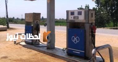 محافظة الجيزة تشدد الرقابة على محطات الوقود بحملات تموينية مكثفة