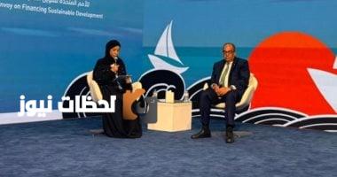 محيي الدين: الاستثمار في رأس المال البشري ضروري لتحقيق التوازن الاقتصادي والاستدامة.