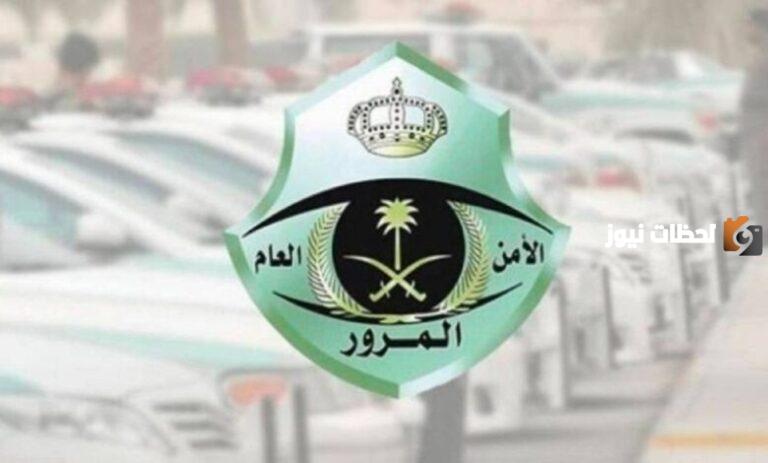 انتهت فترة التخفيض.. ماذا سيحدث للمخالفات الغير مسددة؟
