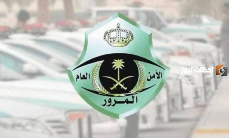 مخالفات الغير مسددة