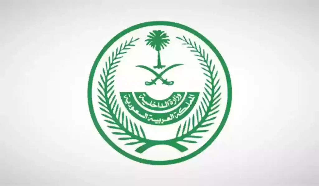 مخالفات جديدة