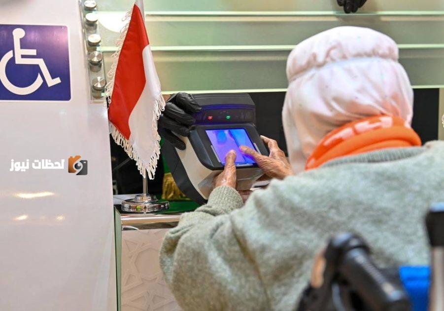 مسارات كبار السن في إطار مبادرة طريق مكة