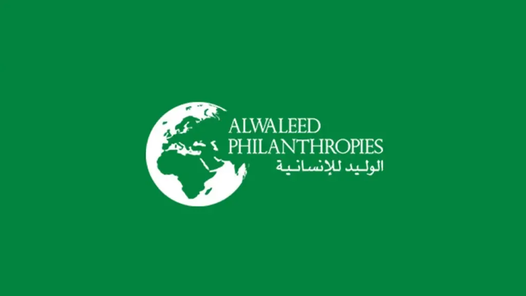 مساعدة الوليد بن طلال الخيرية