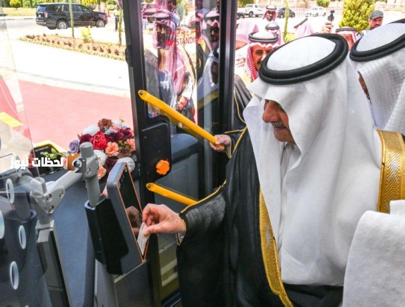 مشروع النقل العام بالحافلات يبدأ في تبوك.. أمير المنطقة: المواطن السعودي ركيزة النجاح والاستدامة
