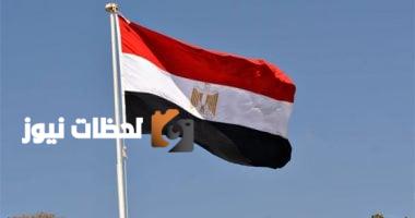 مصر تستنكر الهجمات المكثفة على المنشآت والبنية التحتية المدنية في بورتسودان