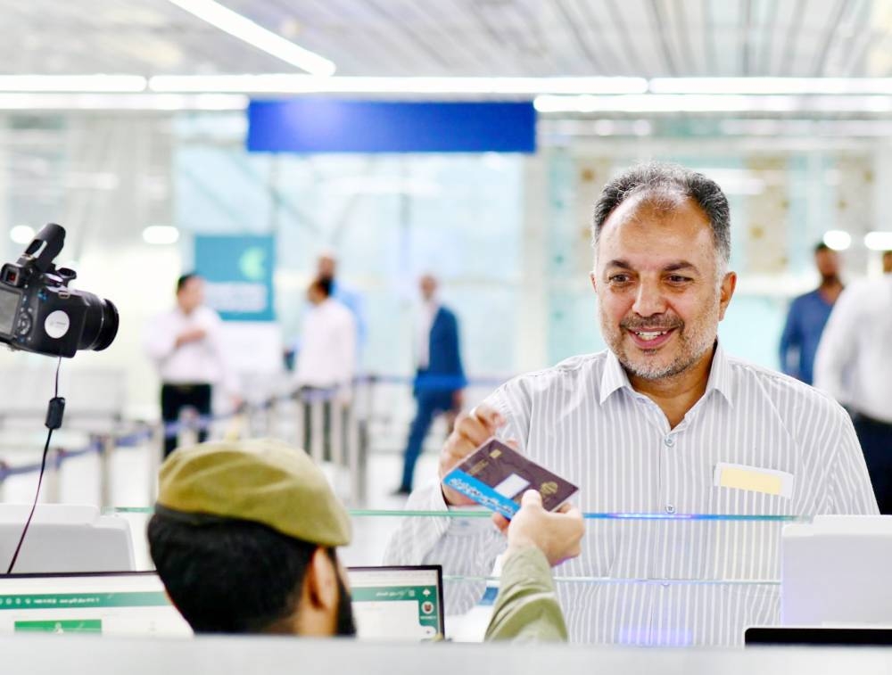 مطار المدينة يرحب بأول رحلات الحجاج الإيرانيين.