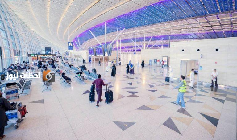 مطار الملك سلمان يستقبل الحجاج بأكبر تقنيات رقمية وتهوية طبيعية في البحر الأحمر