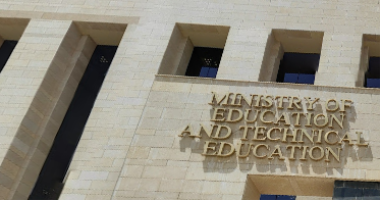 مع اقتراب امتحان الثانوية العامة... اكتشف جدول تنظيم مراجعة المواد