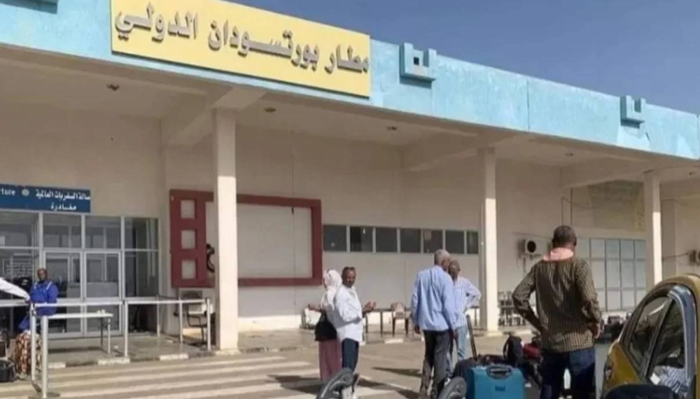 مطار بورتسودان الدولي.