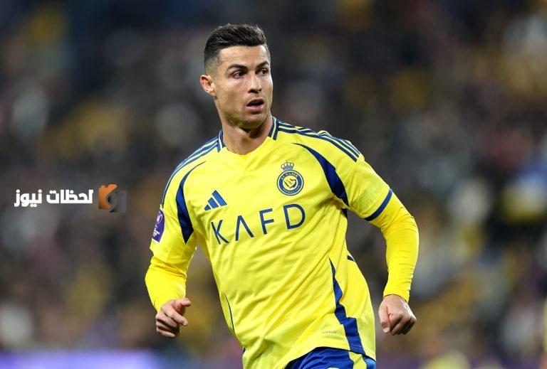 أزمة تؤثر على استقرار النصر وترتبط بكريستيانو رونالدو
