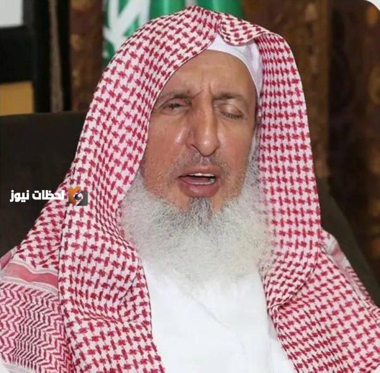 مفتي المملكة ينصح الحجاج بإخلاص النية واتباع سُنَّة النبي