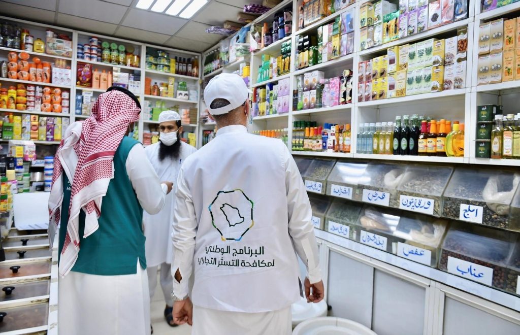 مكافحة التستر تضبط واحدا وسبعين حالة اشتباه خلال شهر واحد