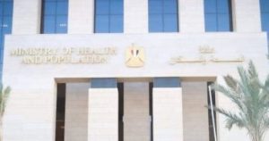 ملخص اليوم: تسجيل الأسرة في التأمين الصحي خطوة أولى نحو خدمات صحية متميزة