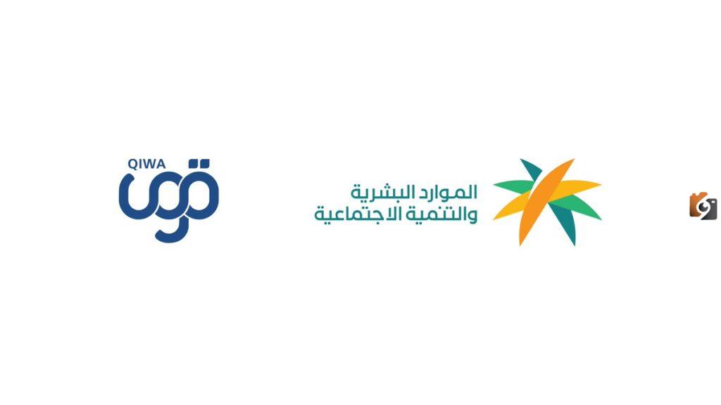 منصة قوي افراد