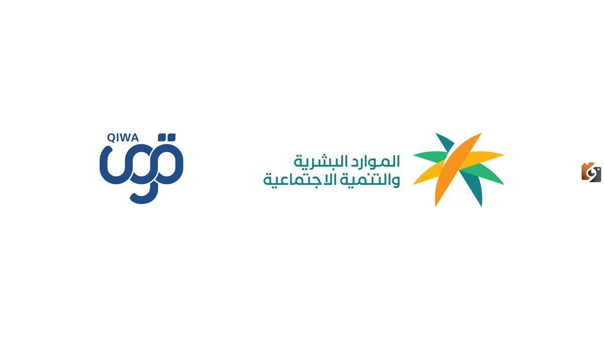 بـ 5 خطوات فقط .. كيف اسجل في منصة قوي افراد؟