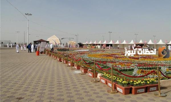 مهرجان الورد في الطائف