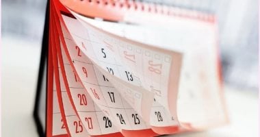 مواعيد الإجازات في مصر حتى نهاية 2025: التواريخ والأحداث المنتظرة