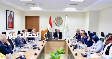 موعد إجازة منتصف العام الدراسي الجديد 2026: تبدأ في 24 يناير وتستمر لمدة أسبوعين.