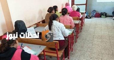 موعد اختبارات الفصل الثاني لطلاب الصف السادس الابتدائي في الجيزة