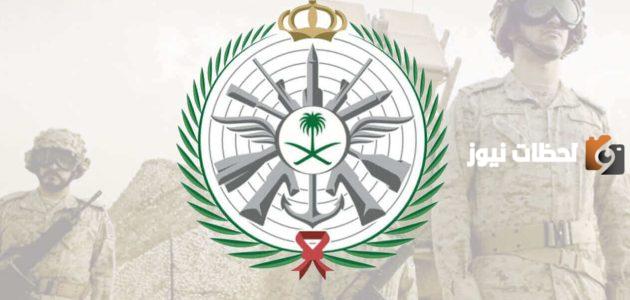 موعد بدء التسجيل في التجنيد الموحد