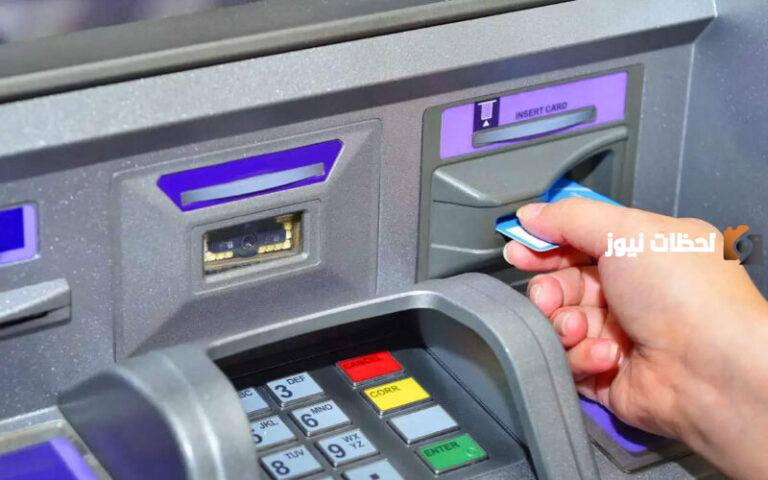 موعد صرف مرتبات شهر يونيو .. هل تتأثر بعيد الأضحى المبارك بالتبكير أو التأجيل؟