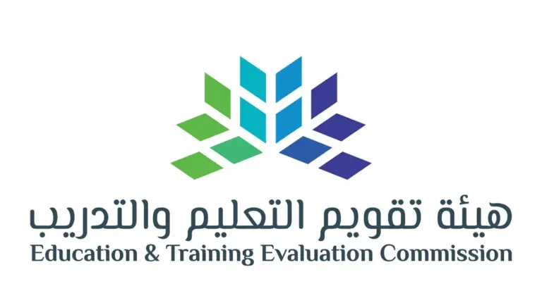 موعد ظهور نتائج التحصيلي 2025 والشروط المطلوبة .. ما هي خطوات الاستعلام عن النتائج؟