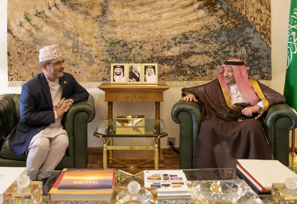 نائب وزير الخارجية يجتمع بسفير نيبال في المملكة