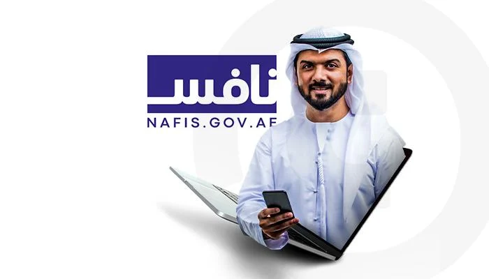 سجل في برنامج نافس للباحثين عن العمل في الإمارات واعرف شروط ومتطلبات الحصول على وظيفتك .. شروط 2025
