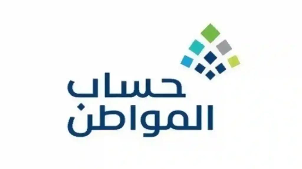 نتائج الأهلية لشهر مايو