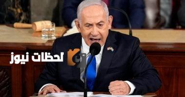 نتنياهو: نفذنا اليوم ضربة قوية على ميناء الحديدة واستهدفنا مطار صنعاء