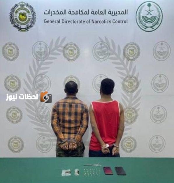 نجاح جديد: