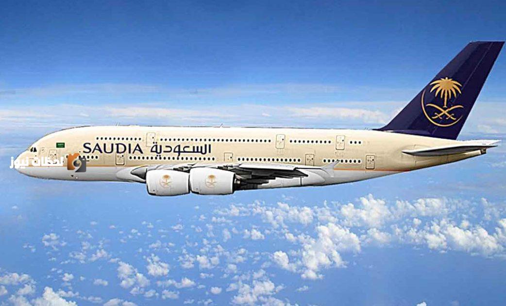 نجاحات الطيران السعودي في الريادة العالمية ودعم الاقتصاد الوطني
