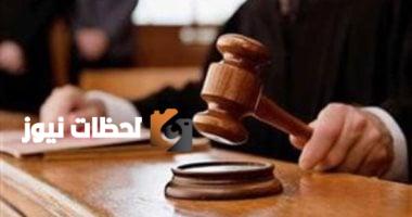 نشر بالجريدة الرسمية قرار بتمديد إدراج 11 متهماً على قوائم الإرهاب لمدة 5 سنوات