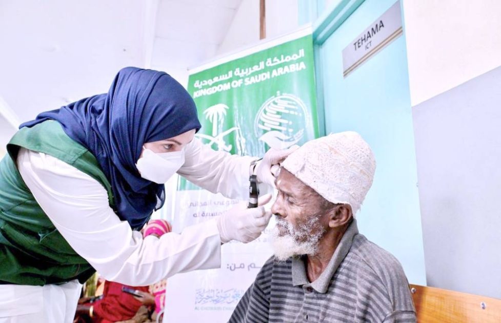 «نور السعودية» تتحدى العمى في زنجبار