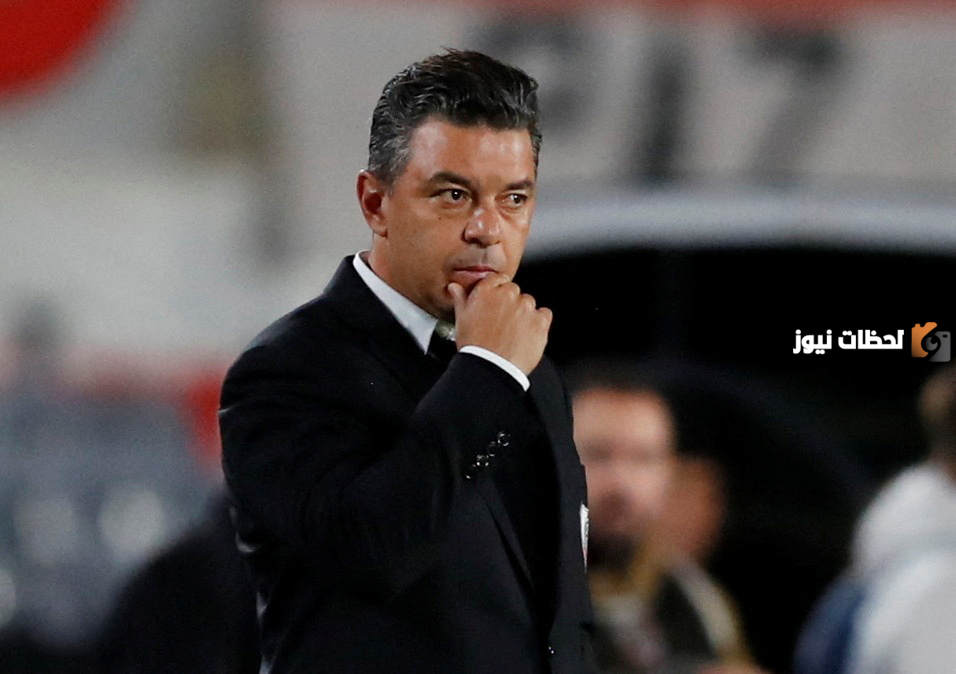 هل هرب جاياردو من الاتحادش
