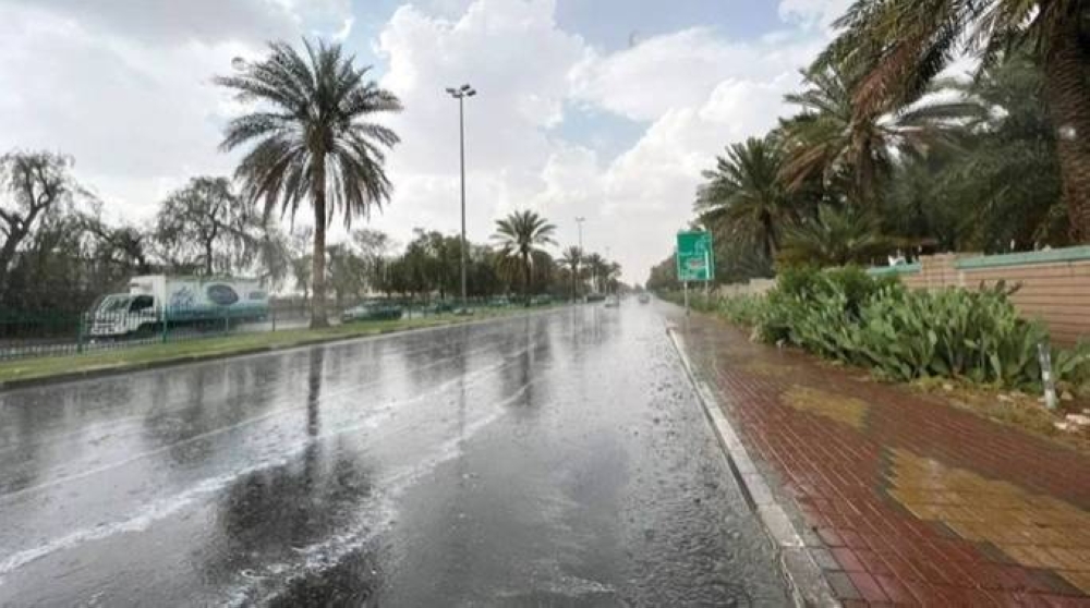 هيئة الأرصاد: توقعات بأمطار غزيرة إلى متوسطة في منطقة جازان