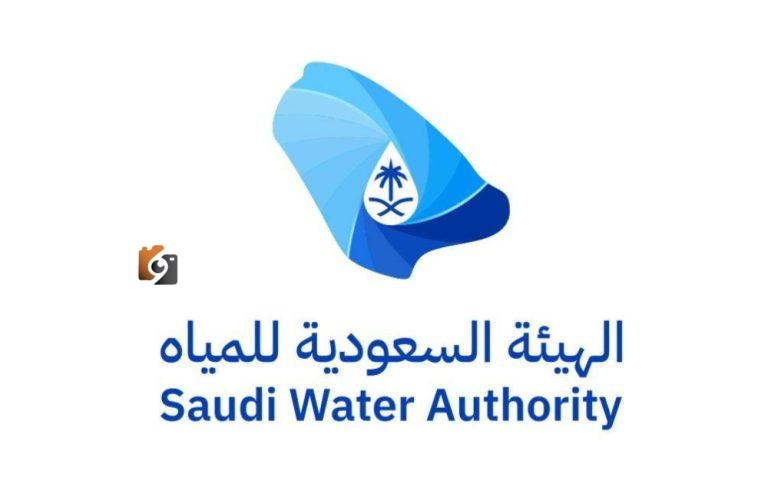 هيئة المياه: مسؤولية تحصيل فواتير المياه تقع على عاتق البائع
