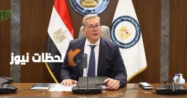 وزارة البترول: