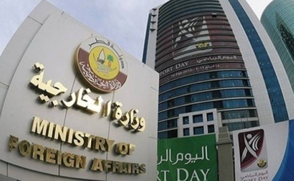 «وزارة الخارجية القطرية»: نرفض جملةً وتفصيلاً التصريحات التحريضية الصادرة عن مكتب نتنياهو.