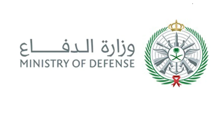 لفترة محدودة | وزارة الدفاع تًعلن عن المدة المسموح فيها بالتقديم على وظائف الرجال والنساء الشاغرة