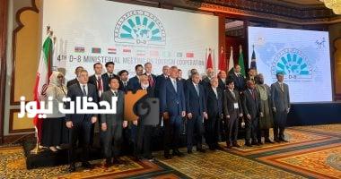 وزارة السياحة تطلق حملة واسعة للتوعية بتجنب الطرق غير الرسمية لأداء الحج