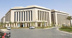 وزارة الصحة: إطلاق موقع إلكتروني للحجاج لتعزيز التواصل مع البعثة الطبية