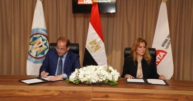وزارة المالية تطلق مشروعها الوطني