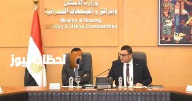 وزير الإسكان يلتقي بوزير الشباب والرياضة لبحث سبل التعاون المشترك