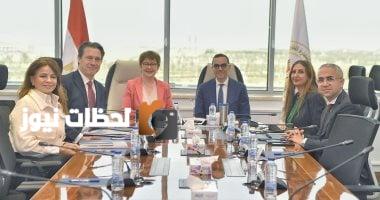 وزير الاستثمار يجتمع برئيسة البنك الأوروبي لتعزيز الاستثمارات في مصر