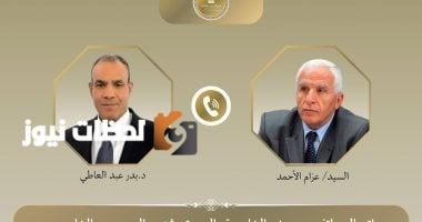 وزير الخارجية يعلن دعم مصر للشعب الفلسطيني