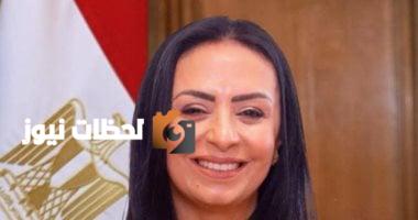 وزيرة التضامن: فريق التدخل السريع استجاب لـ 500 بلاغ في أبريل