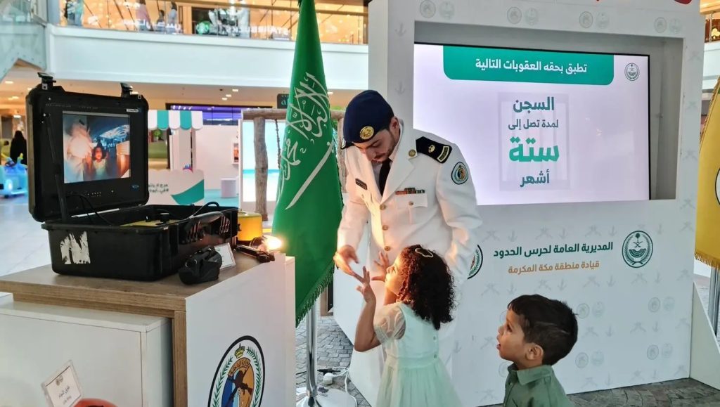 وطن بلا مخالف في جازان يختتم أعماله بنجاح كبير
